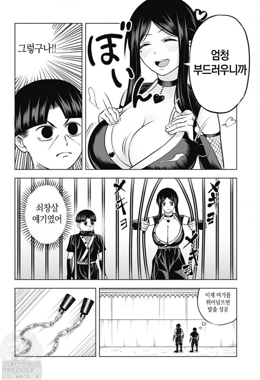 17343872792756.jpeg
