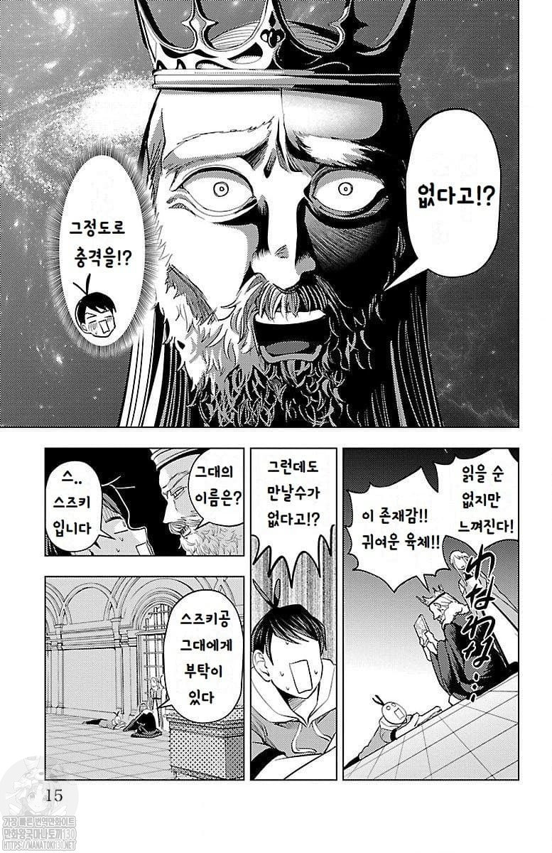 17343873064545.jpeg