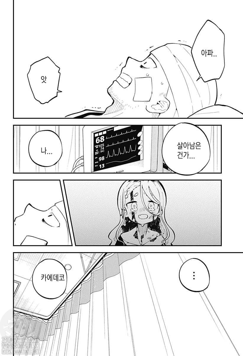 17343884751676.jpeg