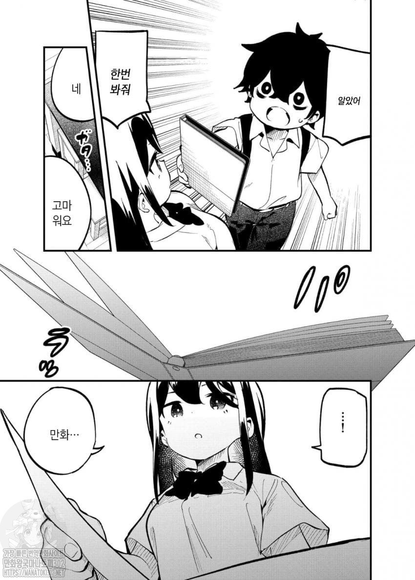 17343884934143.jpeg