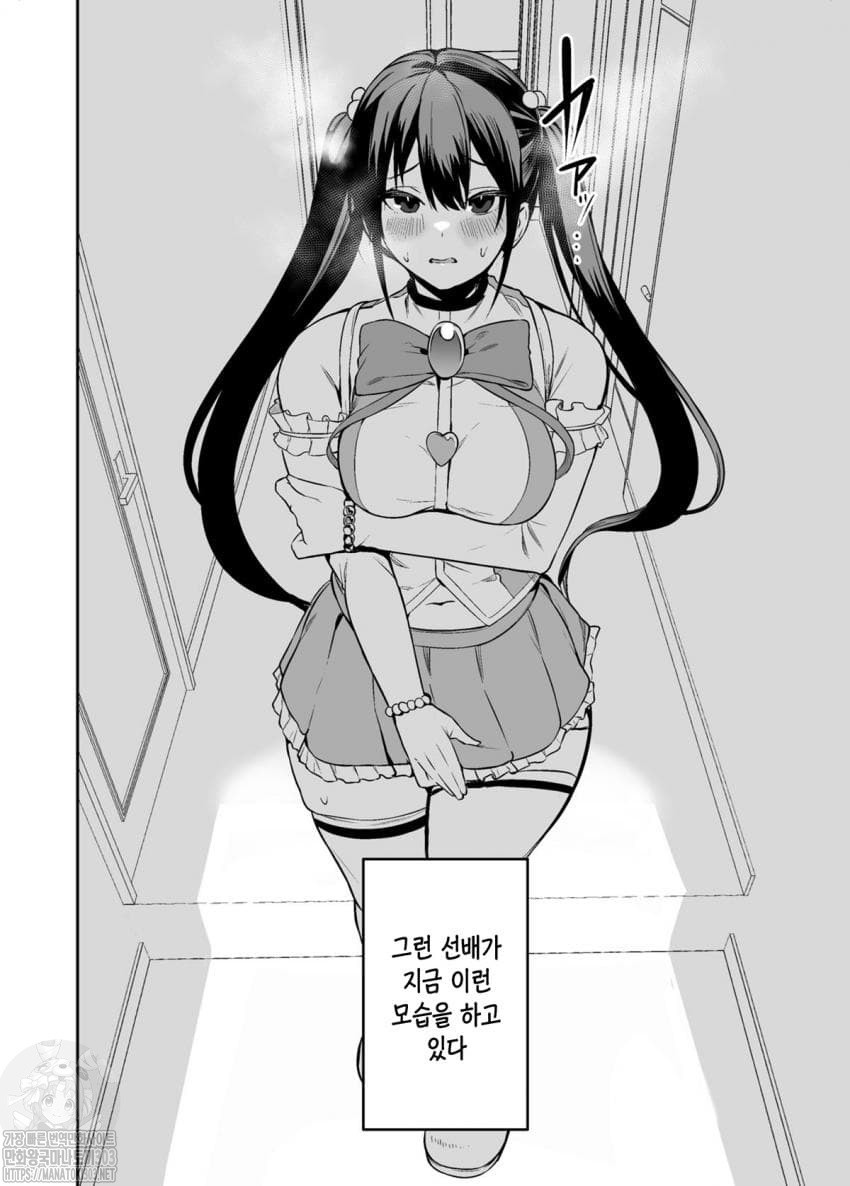 1734388720551.jpeg