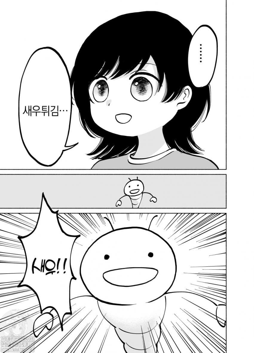 17343890013046.jpeg