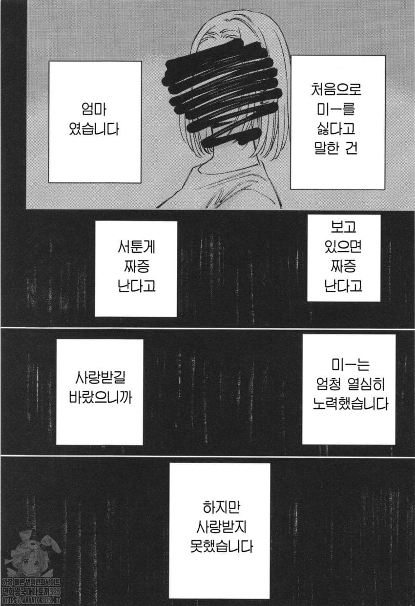 173438935189.jpeg