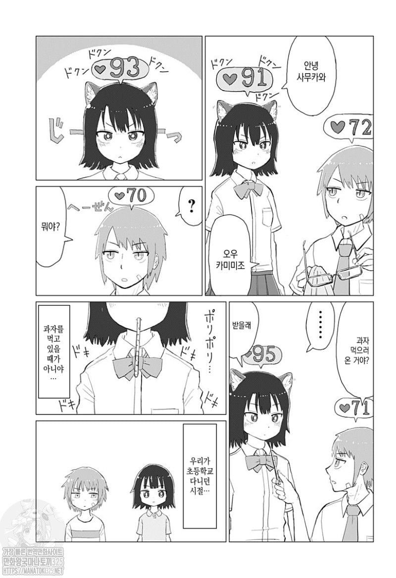 17343895792395.jpg