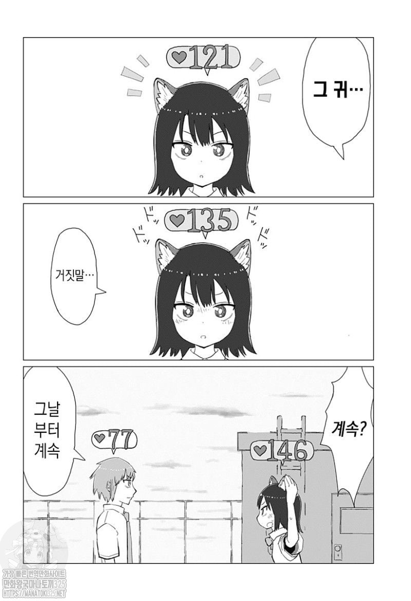 17343895842525.jpg