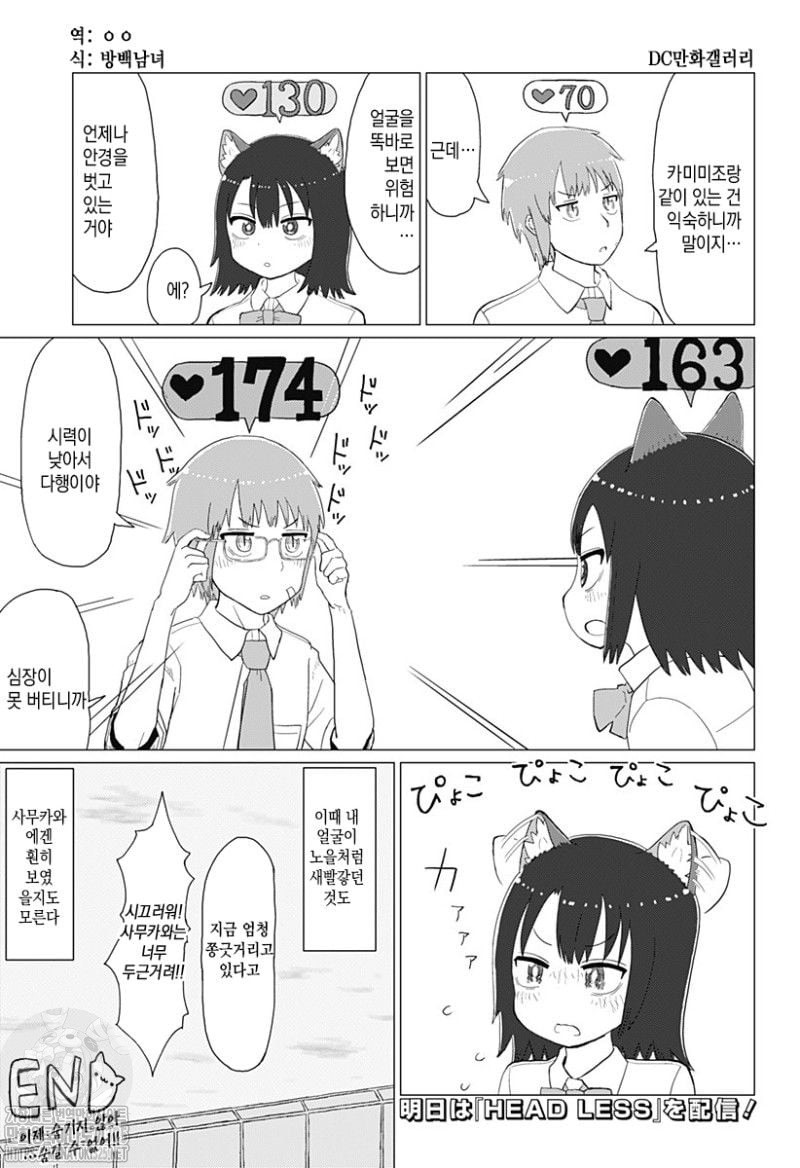 17343895854878.jpg