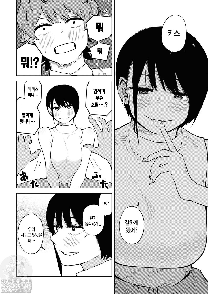 17343895937235.jpeg