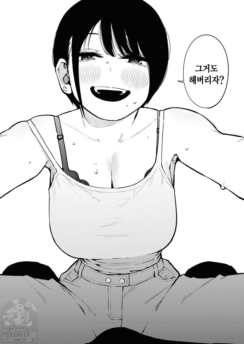 17343895988995.jpeg