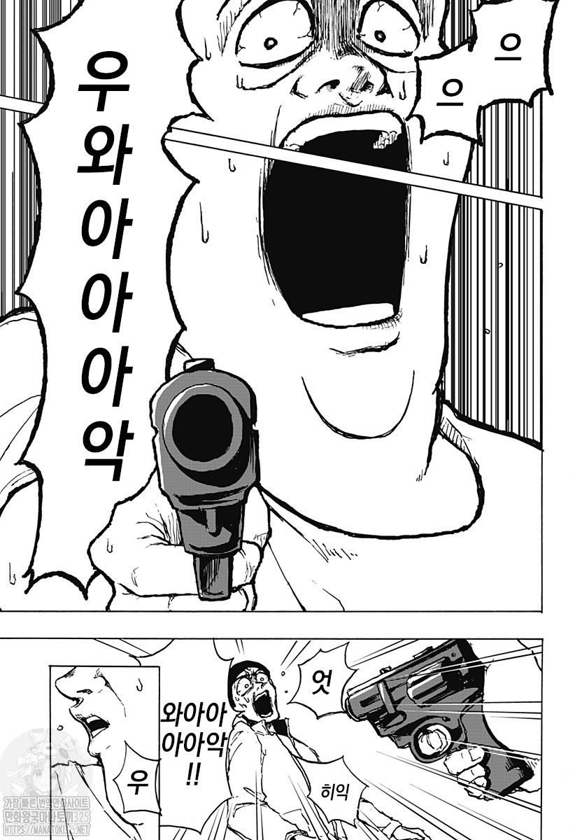 17343896076379.jpeg