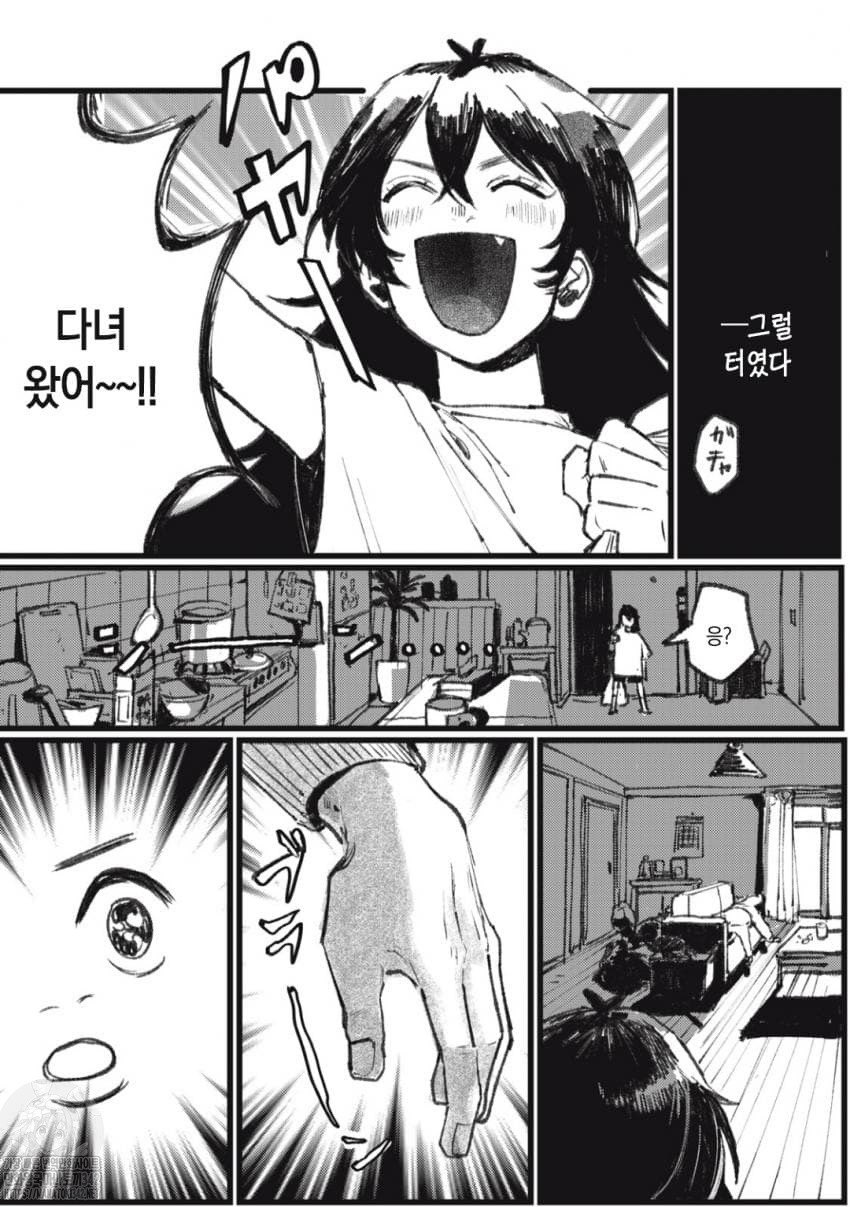 17343914192226.jpeg