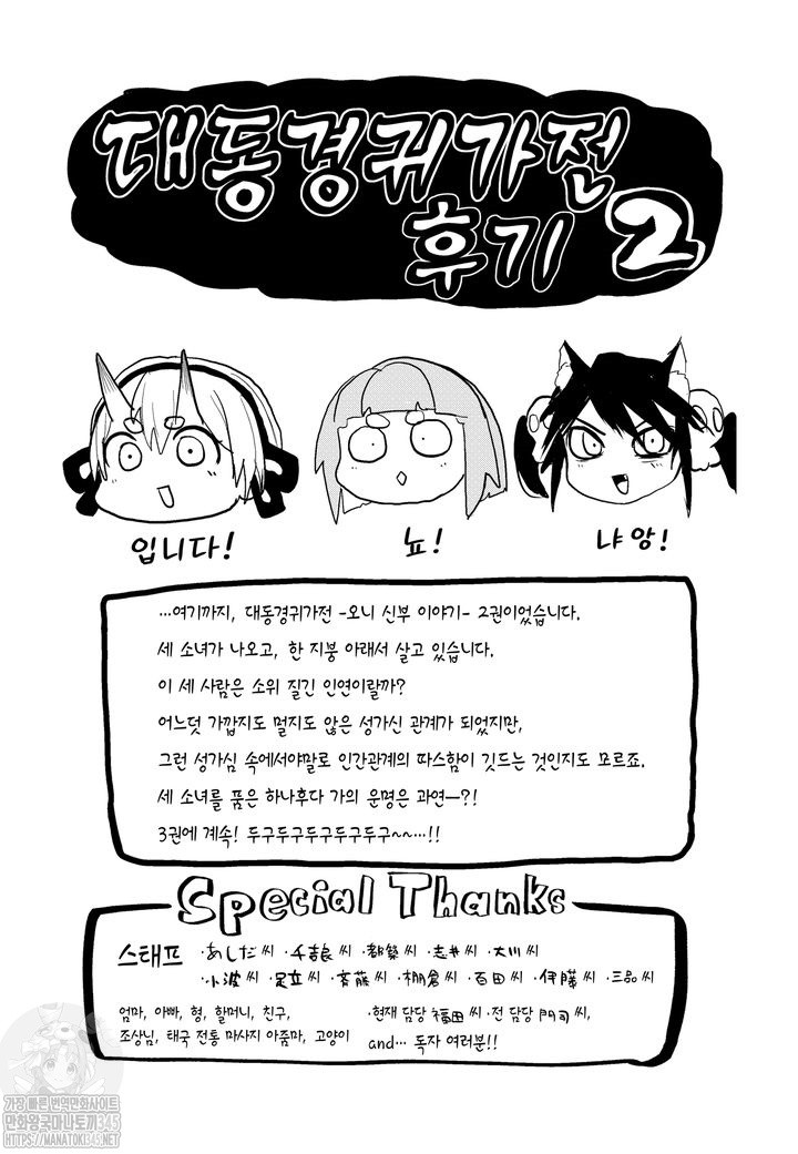 17343917098221.jpg