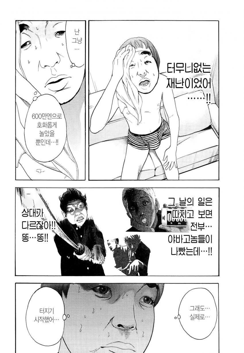 17343815425906.jpeg