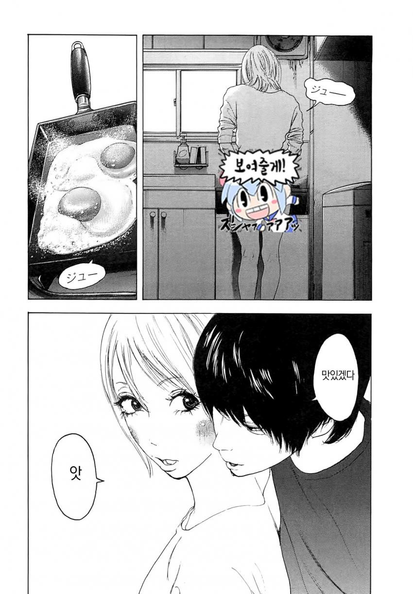 17343815645635.jpeg