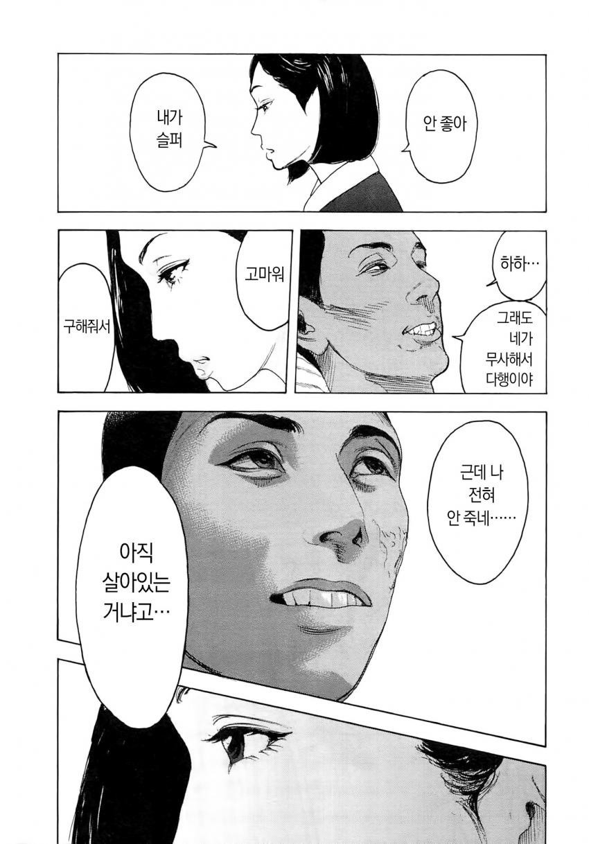 1734381578603.jpeg