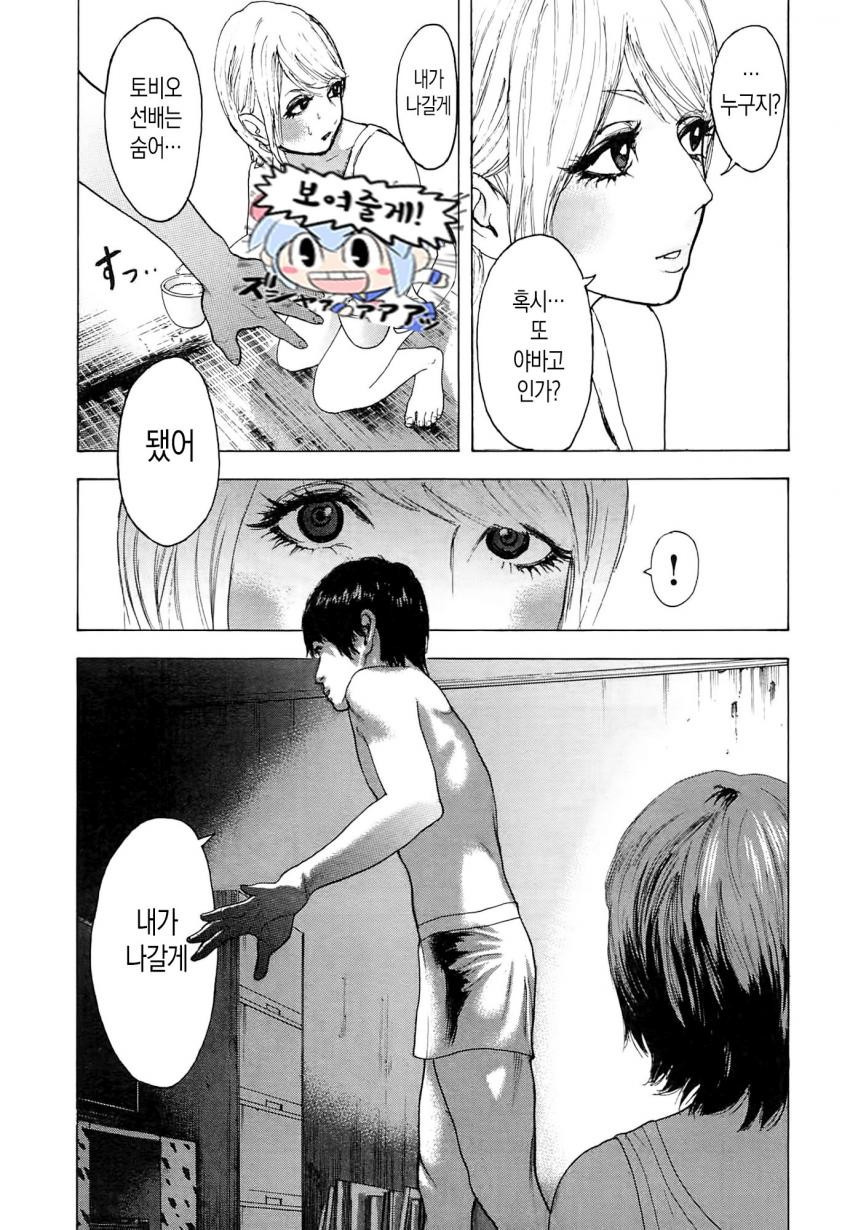 1734381604767.jpeg