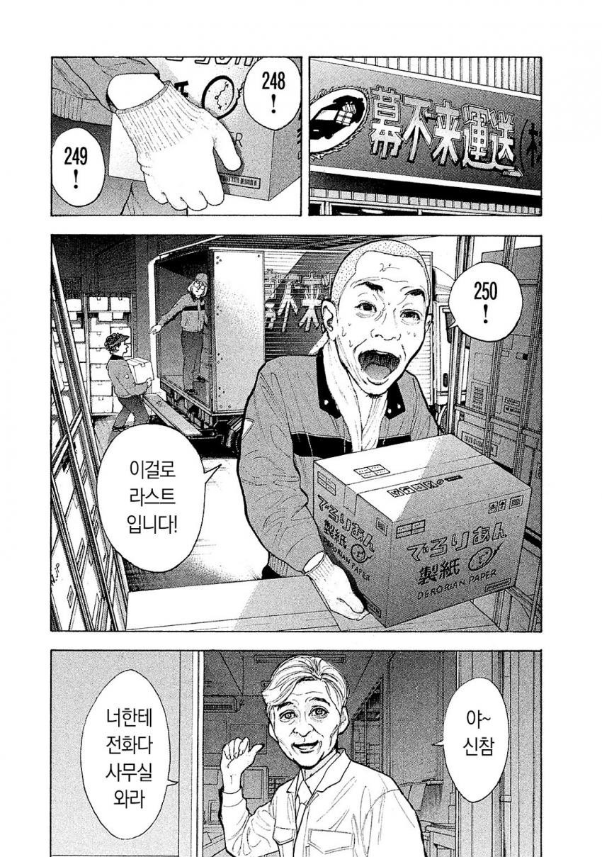 1734382021012.jpeg