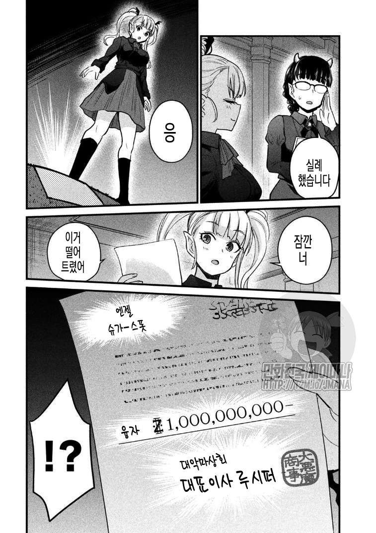 17343823612385.jpg