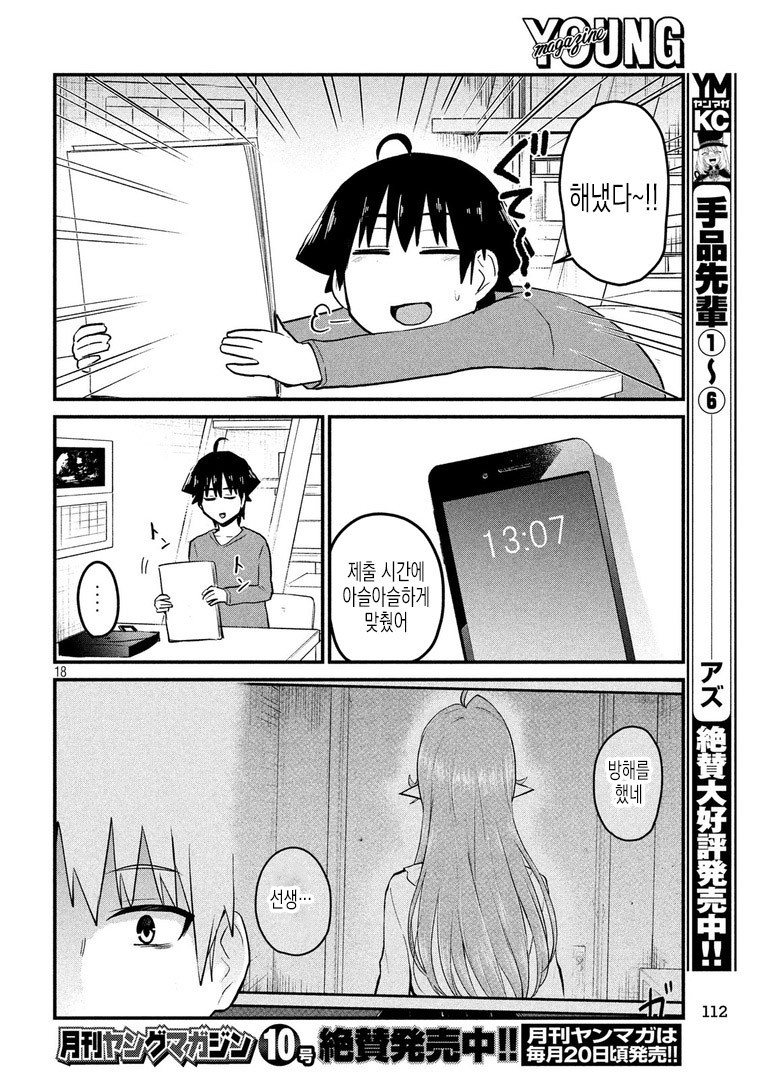 17343821346575.jpg