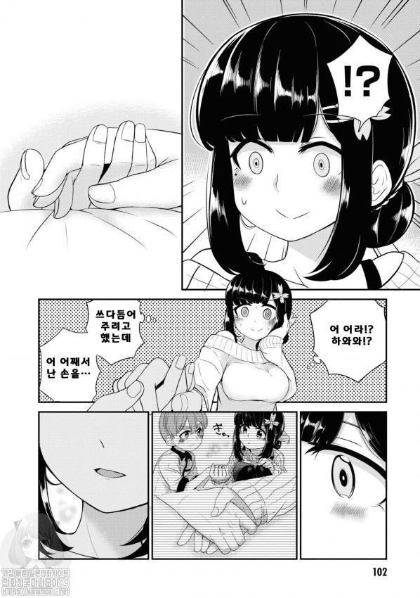 1734385056464.jpg