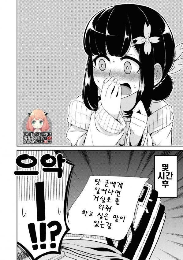 17343850571505.jpg