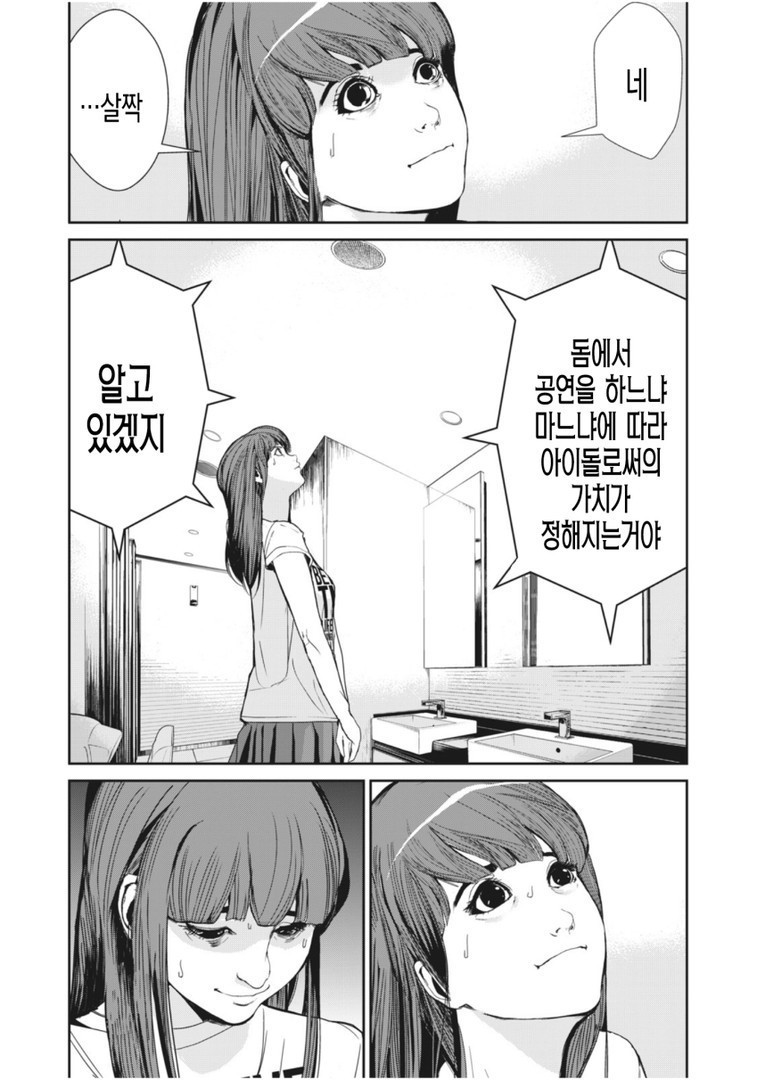 17343865584637.jpg