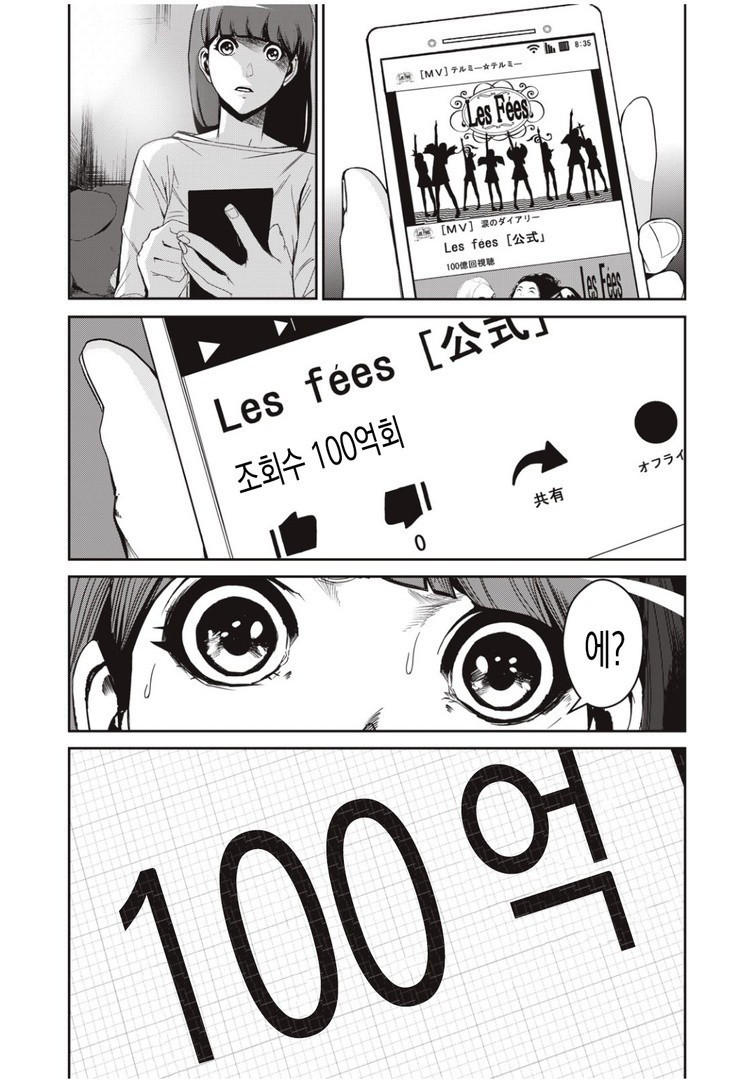 17343863123708.jpg