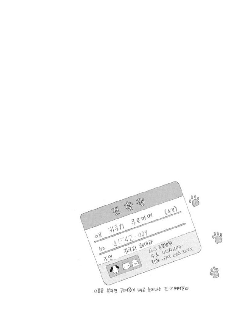 17343869810633.jpg