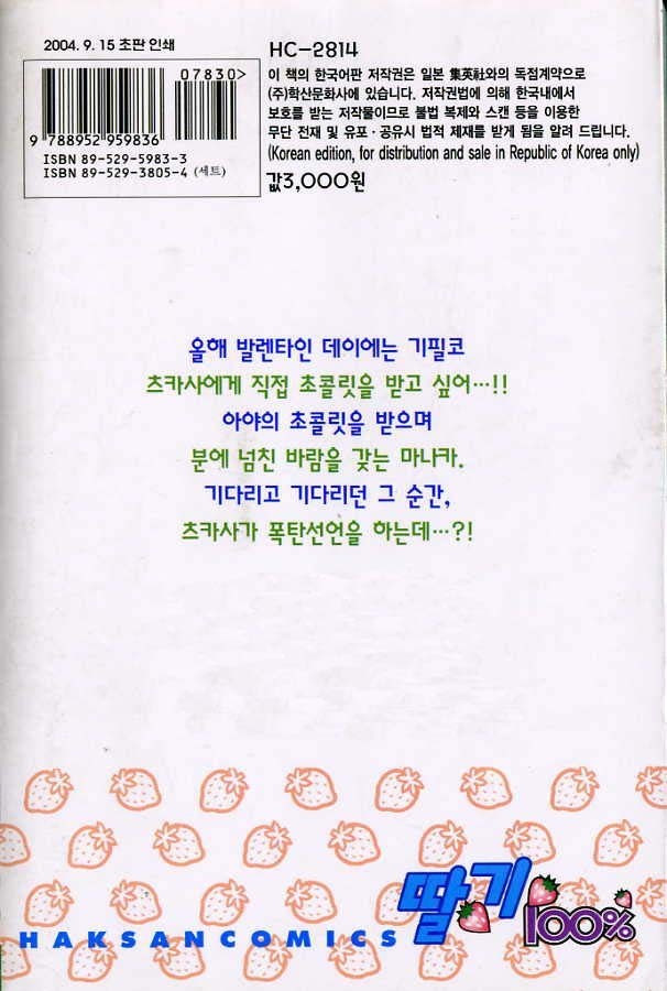 17343878399828.jpg