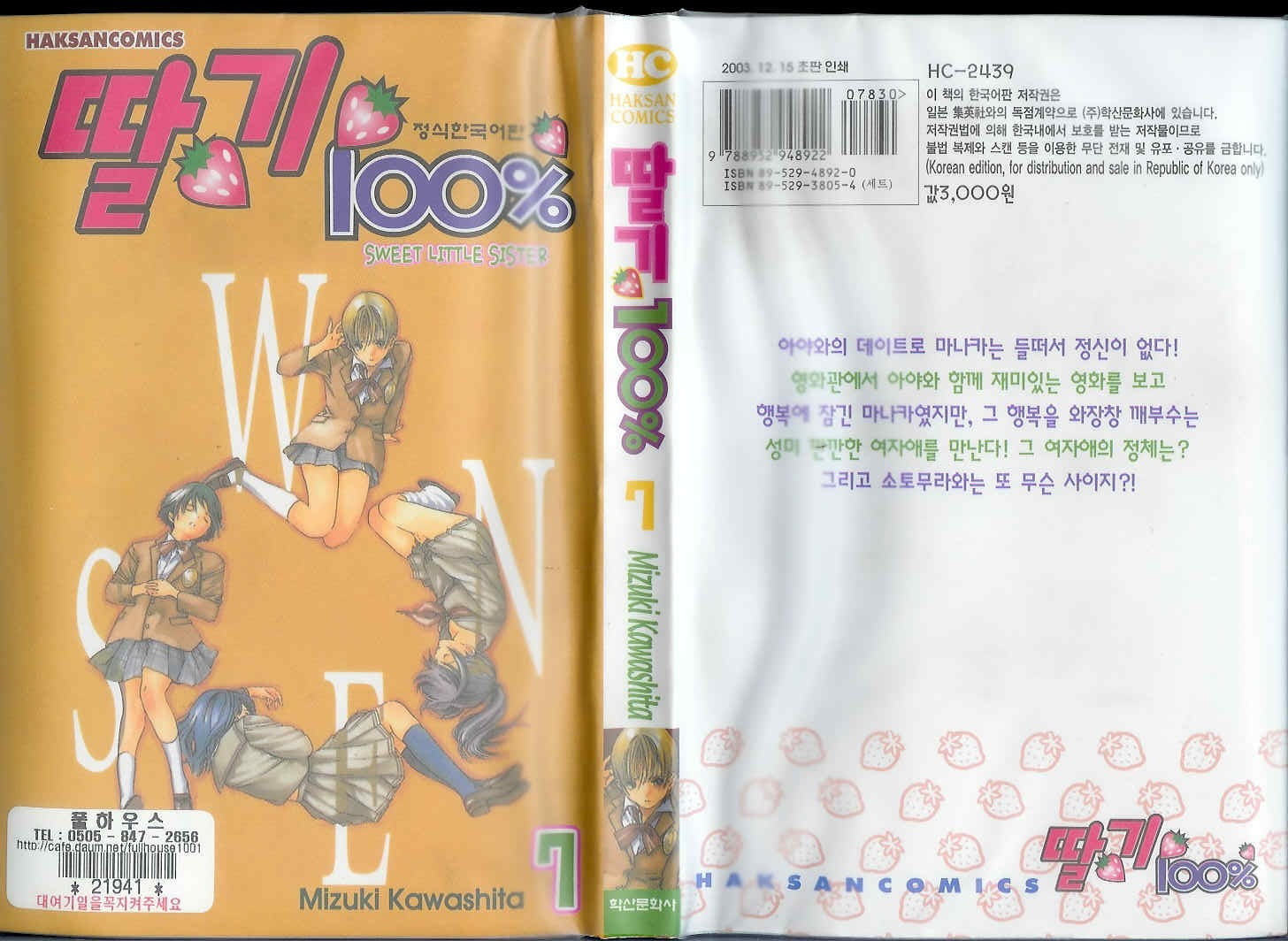 17343875997105.jpg