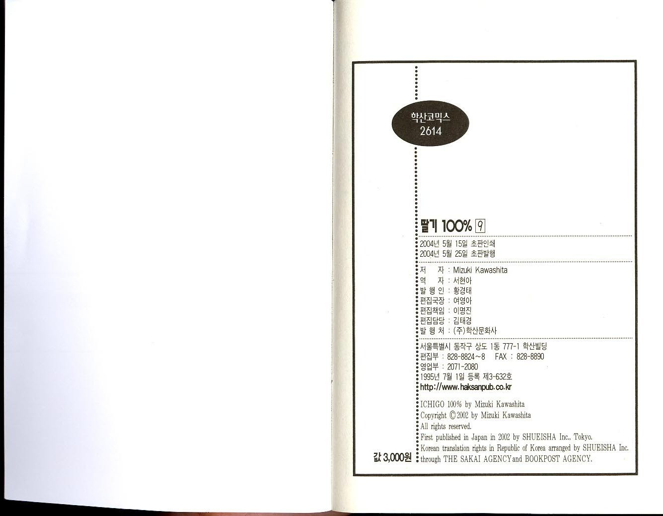 17343877436536.jpg