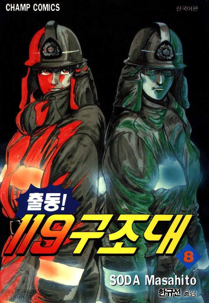 17343890330122.jpg