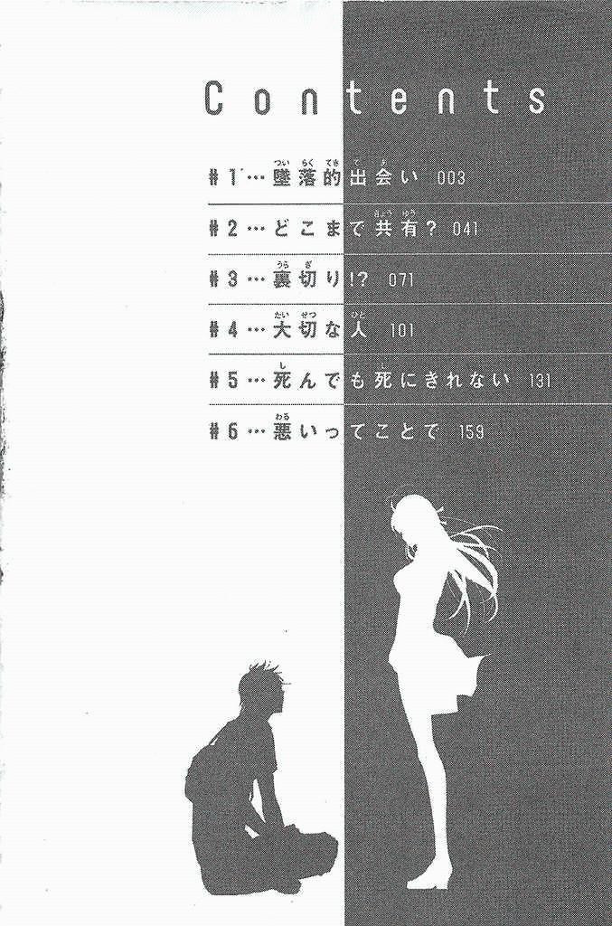 17343932705252.jpg