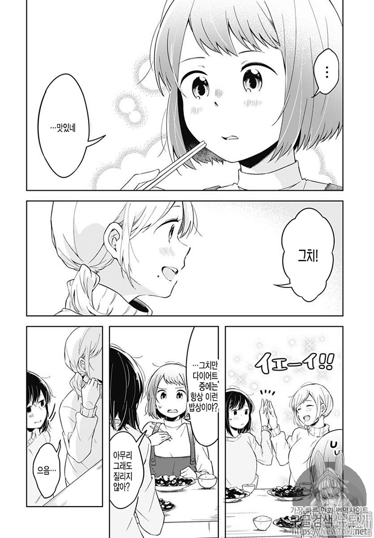 17343949660951.png