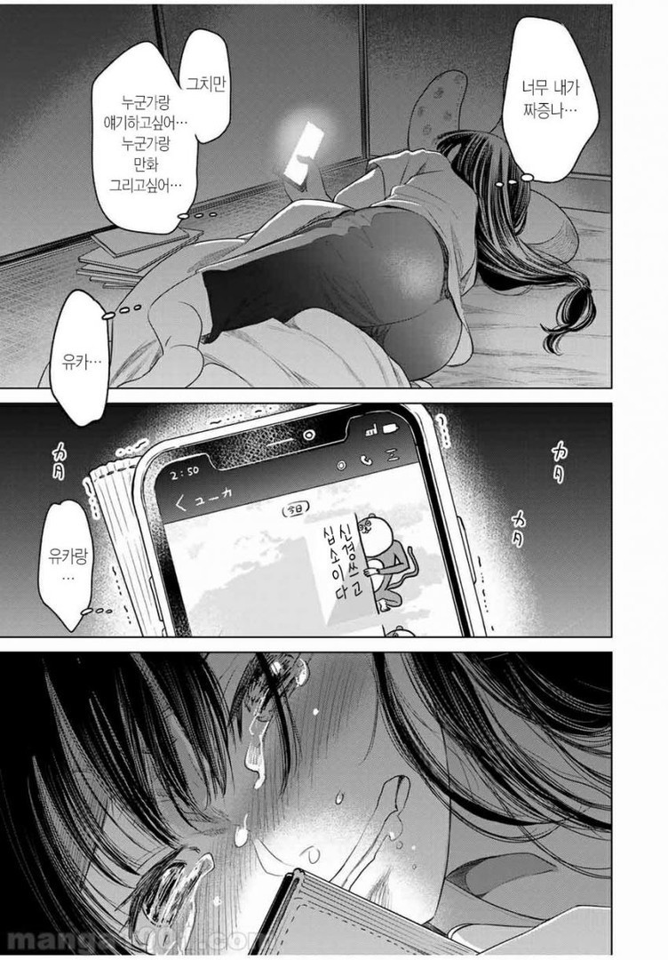 1734395098971.jpeg