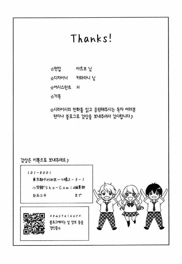 17343963153661.jpg