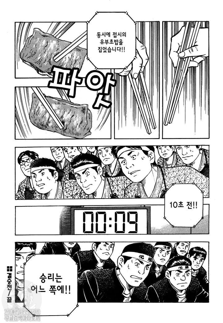 17343978334174.jpg