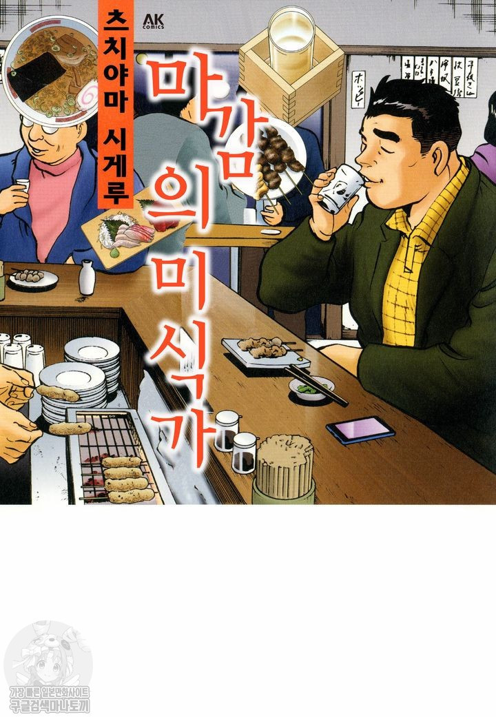 1734400501882.jpg
