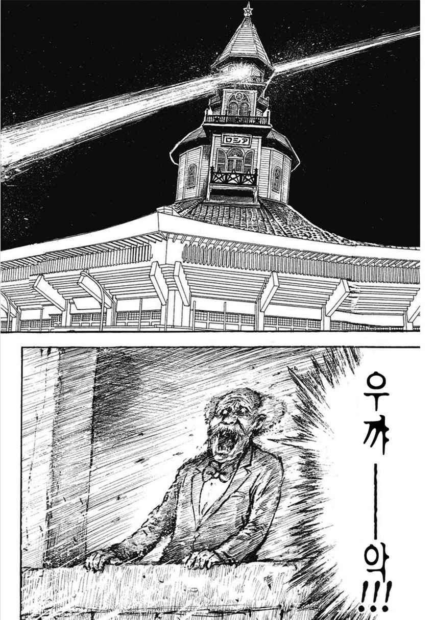 1734400996436.jpg