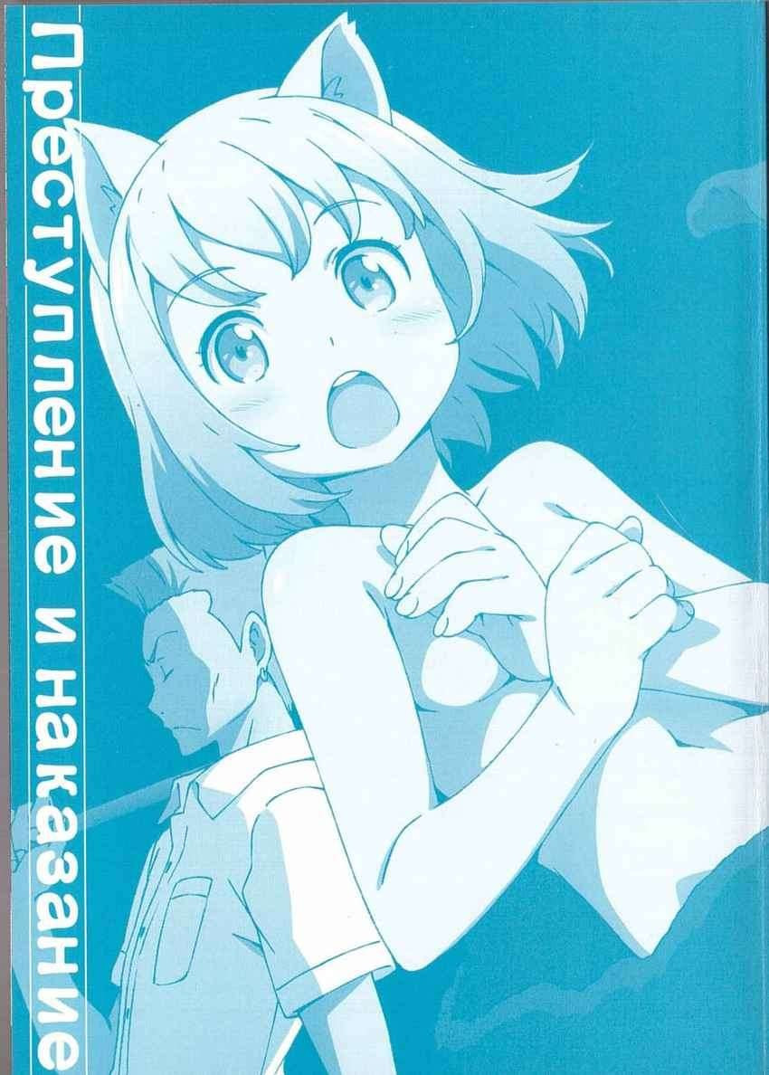 17344007075257.jpg