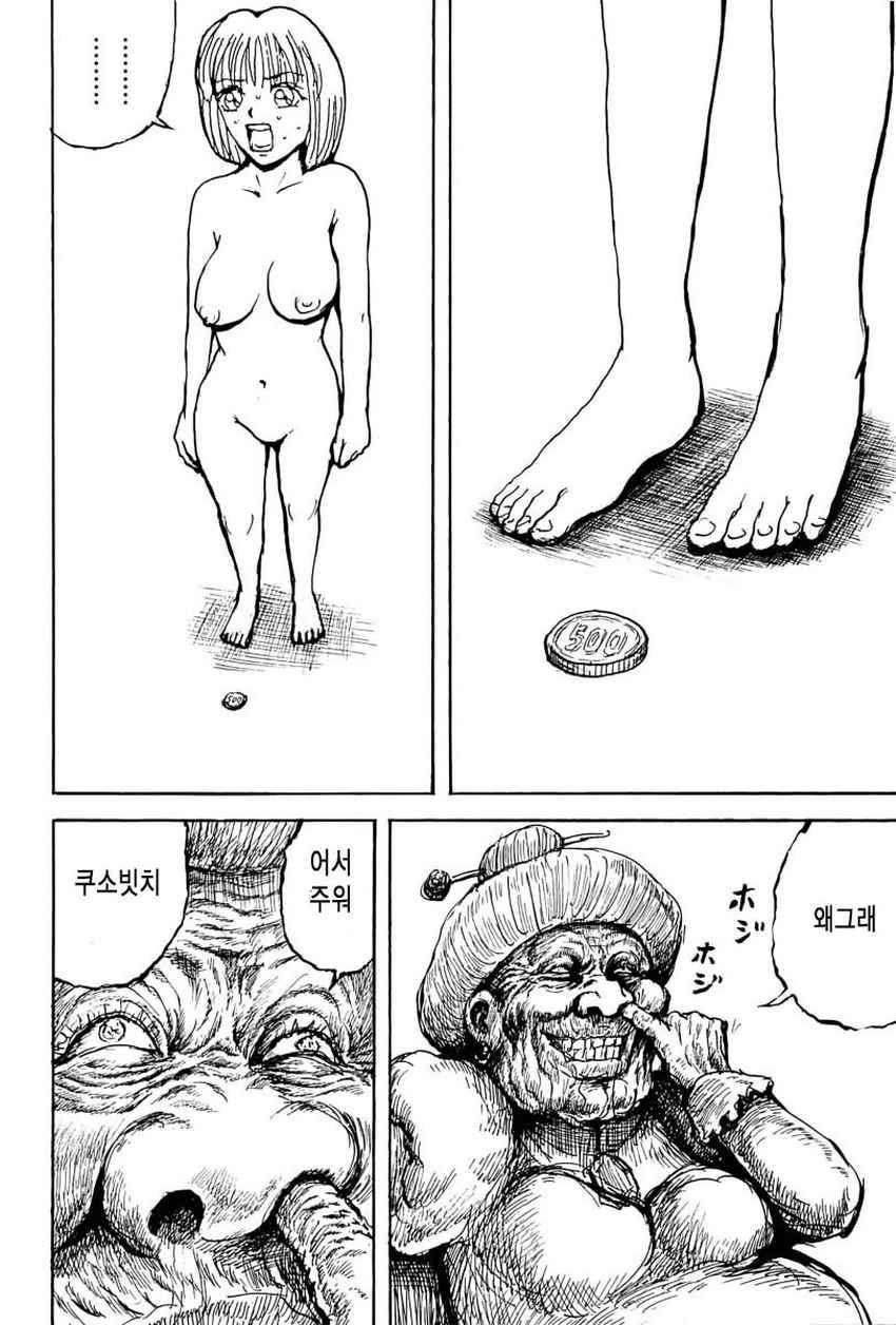 17344007222993.jpg