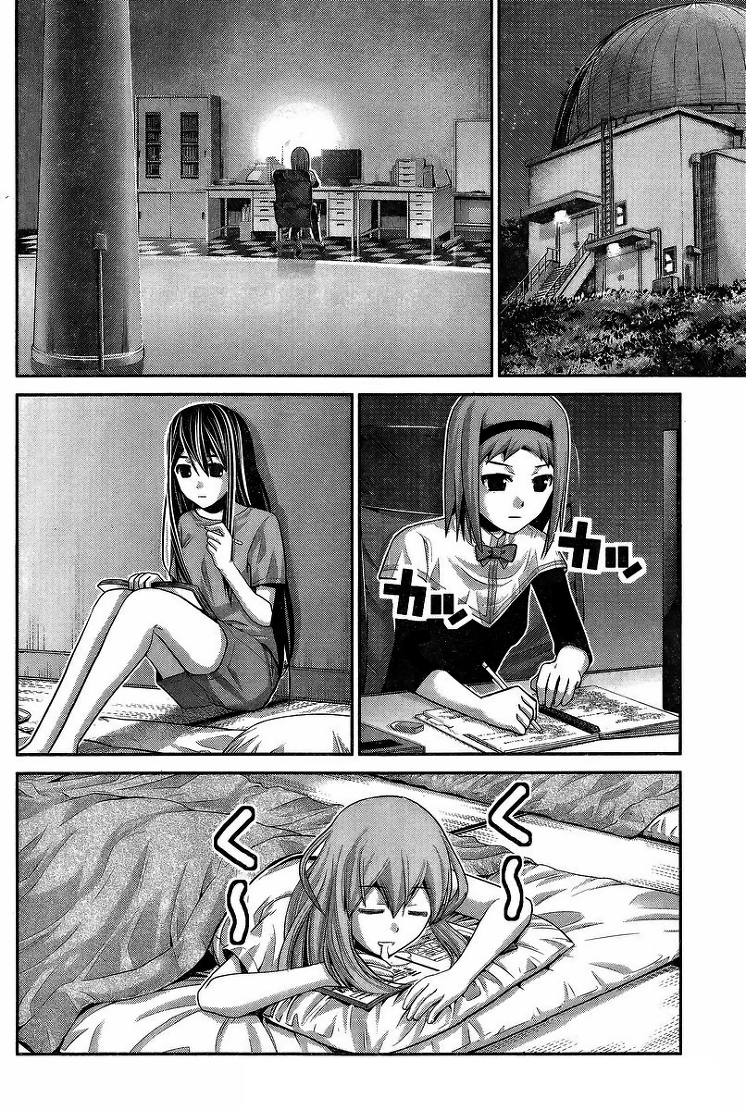 17344046780259.png