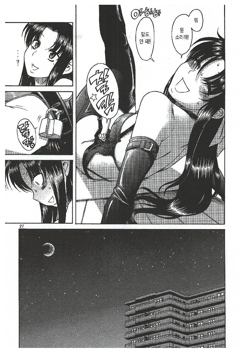 1734408379052.jpeg