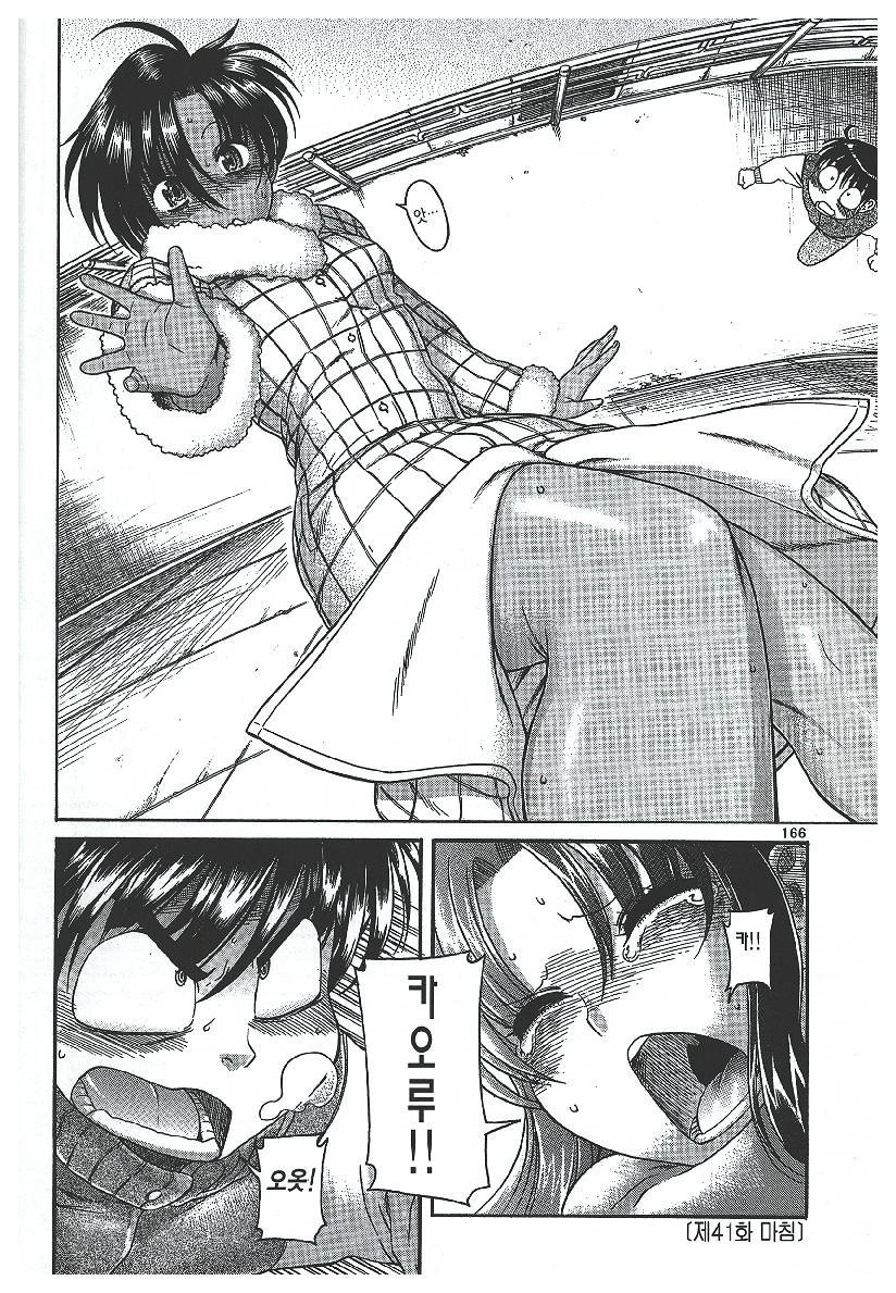 17344088766105.jpeg