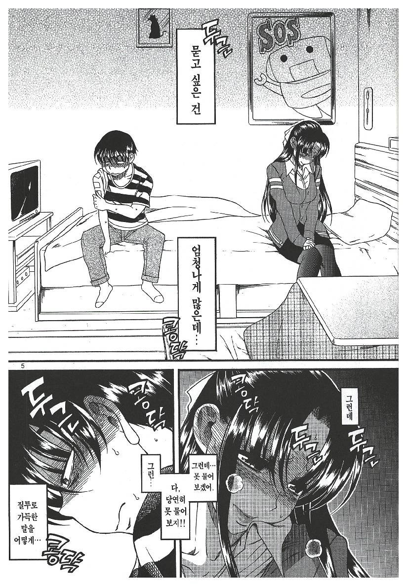 17344088969621.jpeg