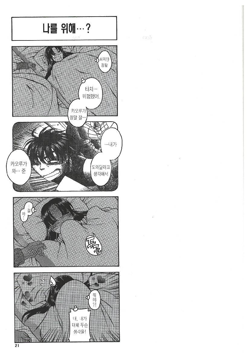 17344089048111.jpeg