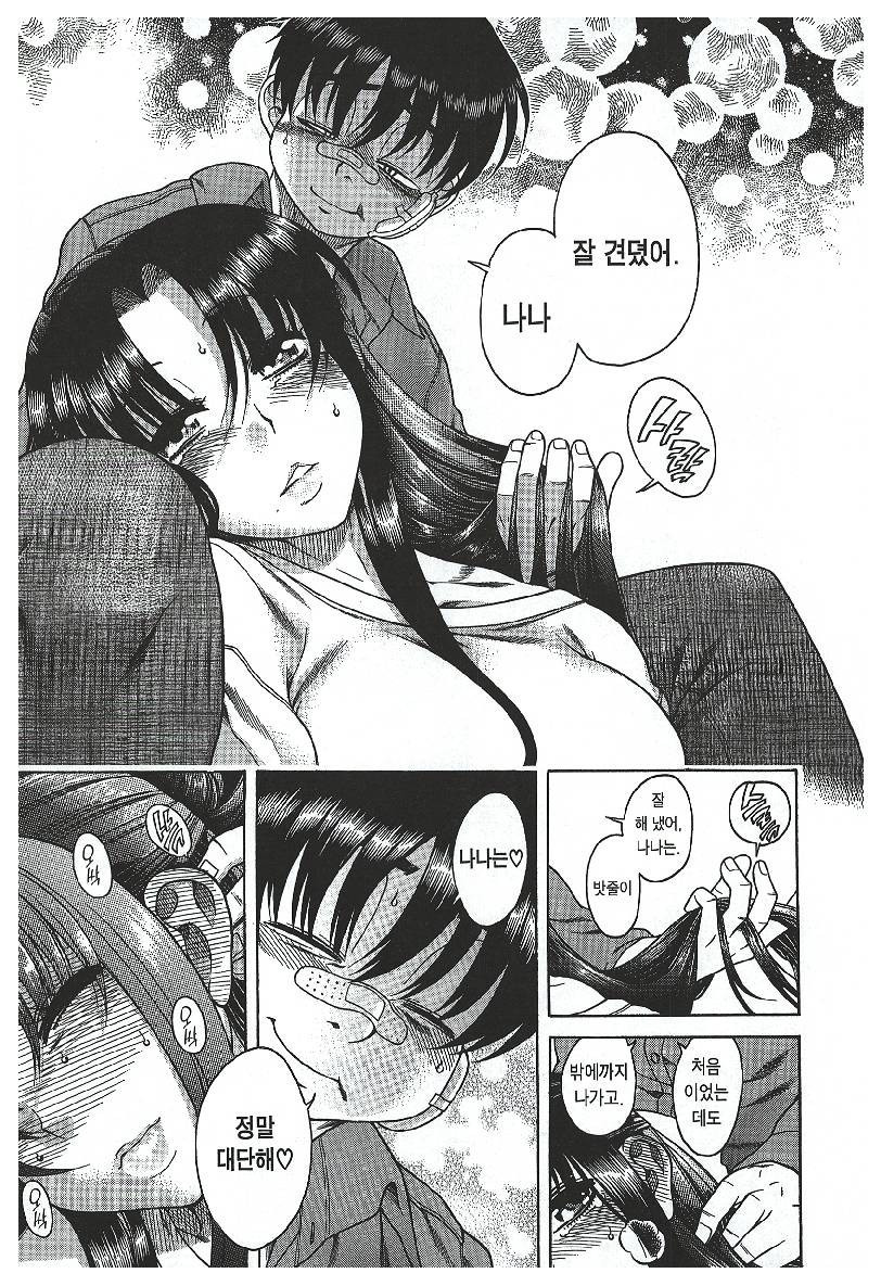 17344084962535.jpeg