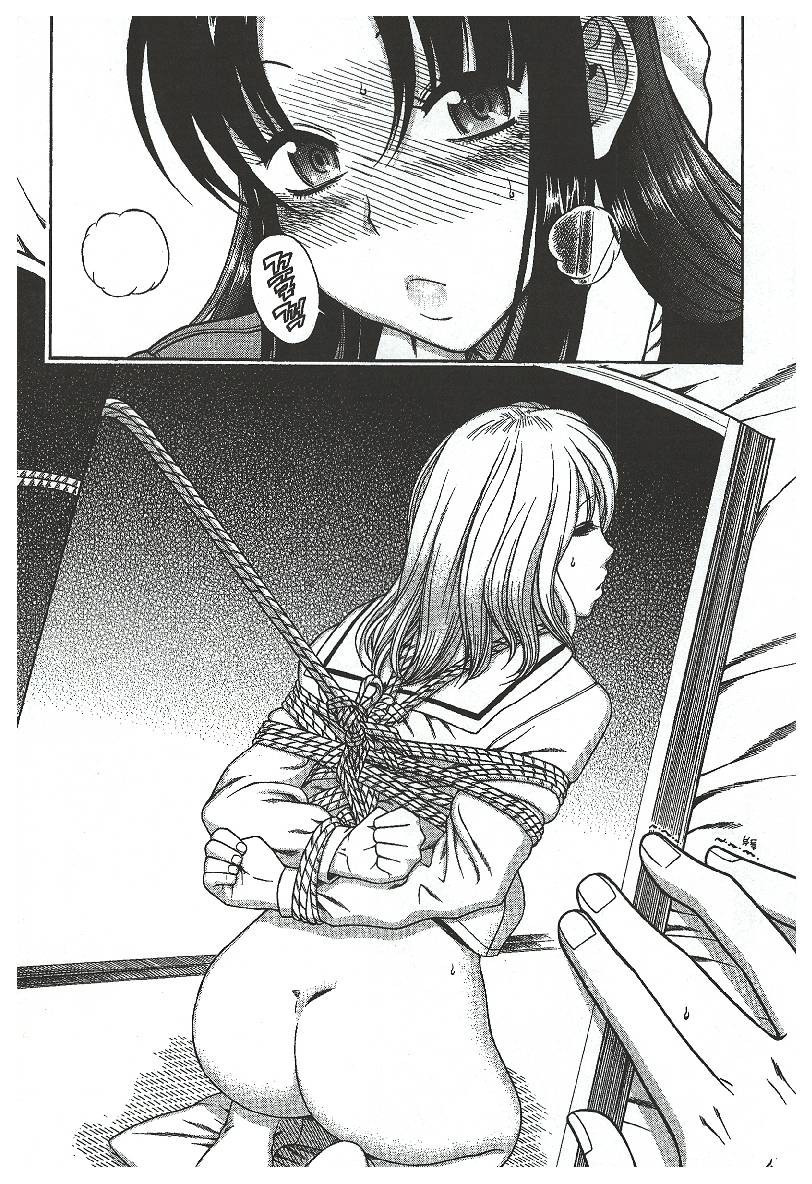 17344085172321.jpeg