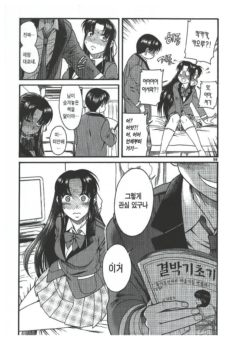 17344085207838.jpeg