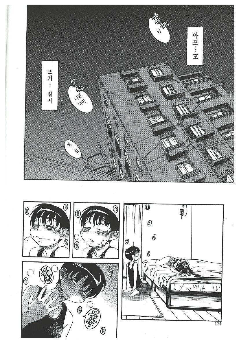 17344087805737.jpeg