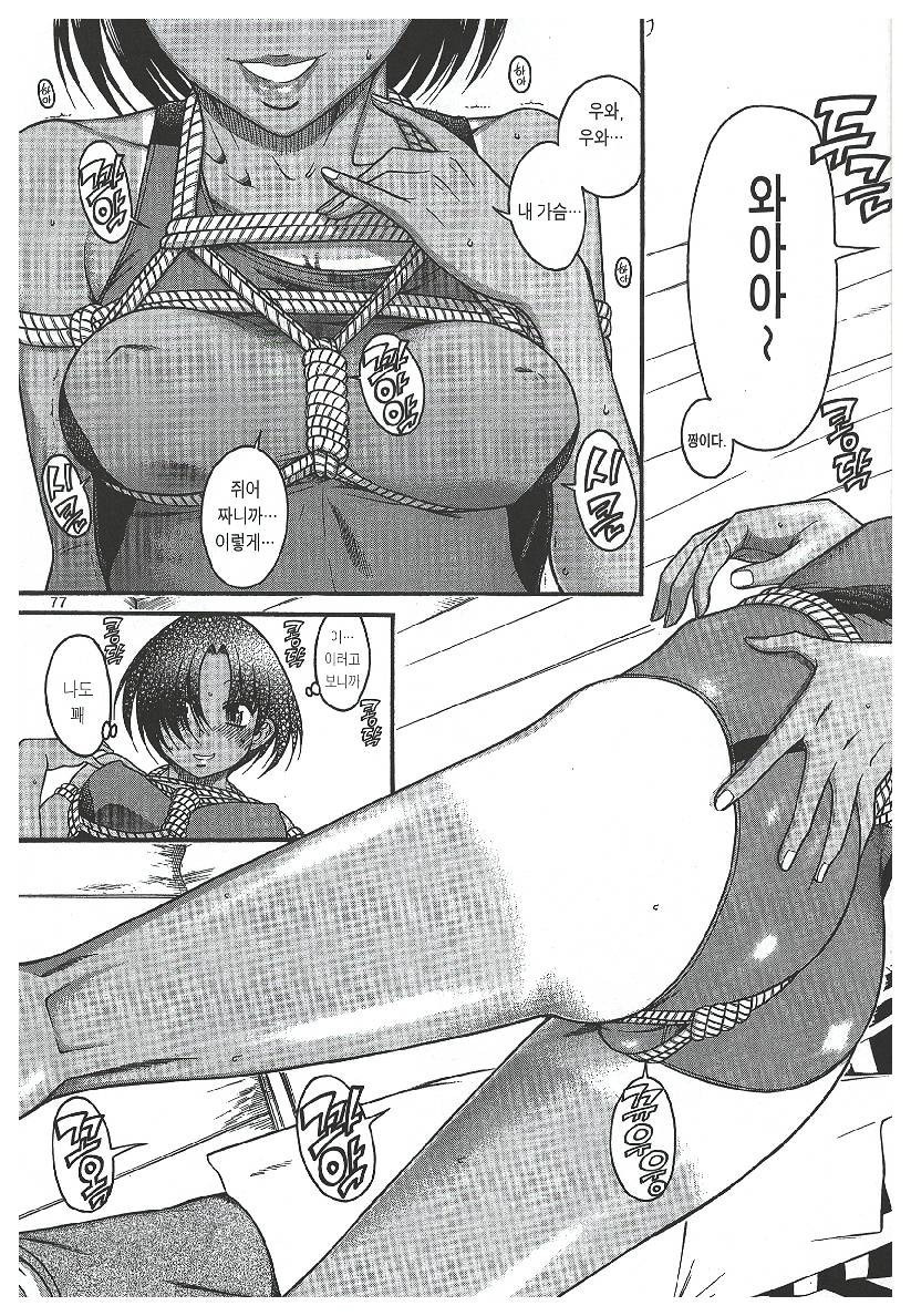 17344088282803.jpeg
